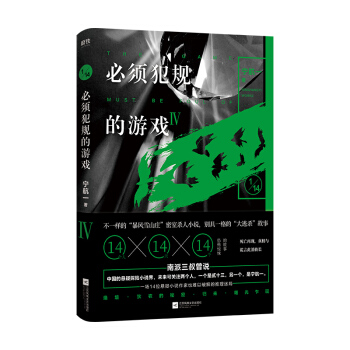 ��횷�Ҏ(gu��)���Α�.4