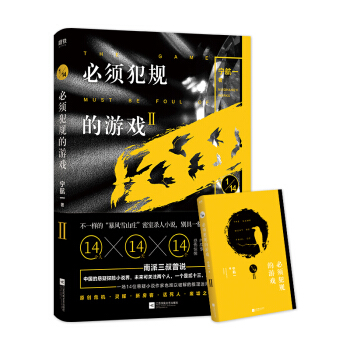 ��횷�Ҏ(gu��)���Α�.2