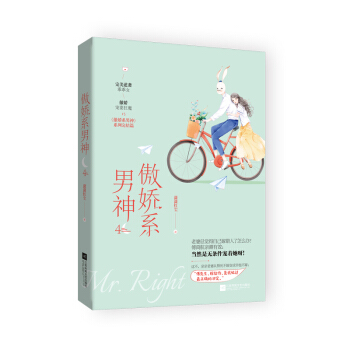 ����ϵ����4�K�Y(ji��)�� �t�t�t�m ��