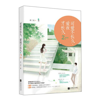 �ɐ۲��L�ã����Ҳ��L��2