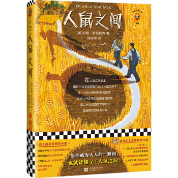 ����֮�g ԭ��(chu��ng)�ʲ���ذ����ɞ���˵�һ˲�g��Ҳ���x��������֮�g���Zؐ���ČW(xu��)���@����Ʒ���x�ͽ�(j��ng)���Ď죩