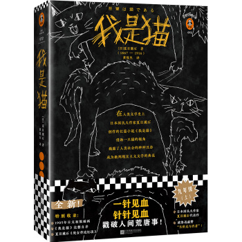 ����؈��һ�ҊѪ����ҊѪ���������g�����������Ӱ���Ѹ���ČW(xu��)������Ŀ�����x�ͽ�(j��ng)���Ď죩