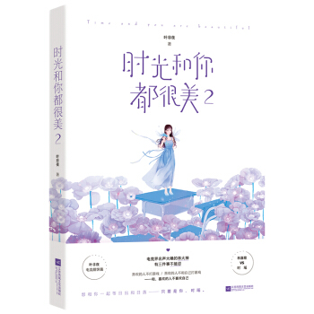 �r(sh��)����㶼����2