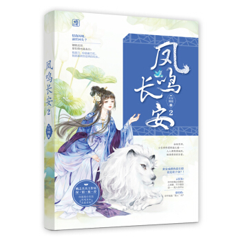 �P�Q�L(zh��ng)��2