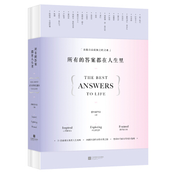 ���еĴ𰸶���������ȑ��x��(sh��)��(hu��)�I(xi��n)�oŮ�Ե��`���M(j��n)�Aָ�ϣ�