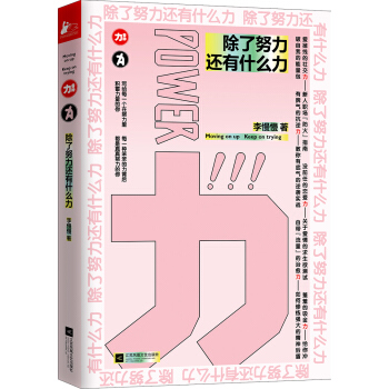 ����Ŭ��߀��ʲô��