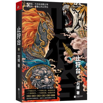 ��ֹ���_����Ҽ��