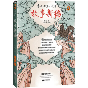 �����¾����x�������¾������Qһ�N�۹⿴�����y(t��ng)��ȫ�²�D�棡���ԭ����£����x�ͽ�(j��ng)���Ď죩