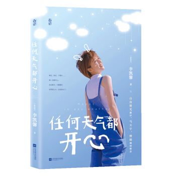 �κ���ⶼ�_��