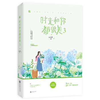 �r(sh��)����㶼����3