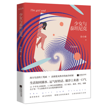 ��Ů�c̩̹���