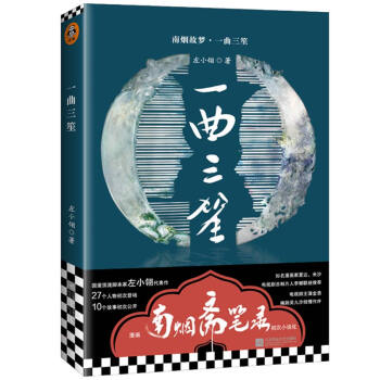 �ϟ��S�P�С�f��һ�����ϣ�����������ϟ��S�P䛡�����С�f������С�������������