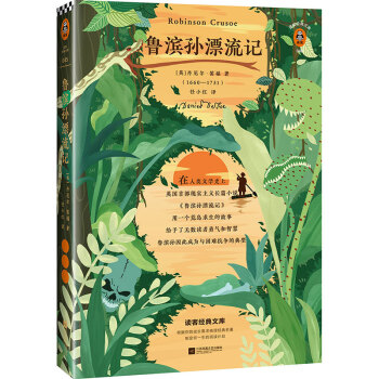 ���I�OƯ��ӛ��ֻ�Ъ�(d��)���挦�^���y�����������L����ˣ������x�ͽ�(j��ng)���Ď죩