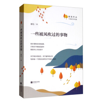 һЩ���L(f��ng)���^������