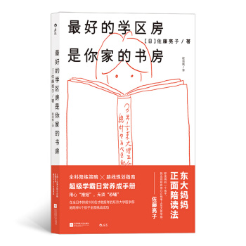 ��õČW�^(q��)������ҵĕ���