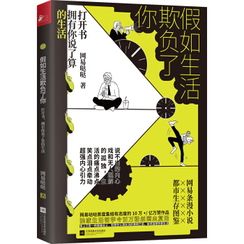 ����������ؓ����(�W(w��ng)�ׇ}�}����Ȥ������Ʒ�׶ȼ��Y(ji��))