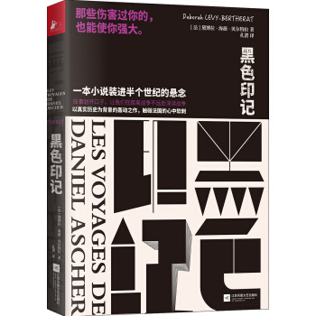 ��ɫӡӛ(һ��С�f�b�M�낀���o�đ���)