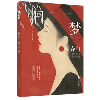 �f��(m��ng)�������w