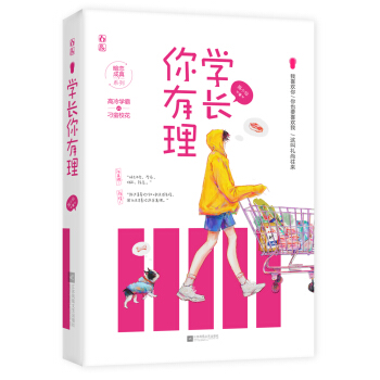 �W(xu��)�L(zh��ng)������