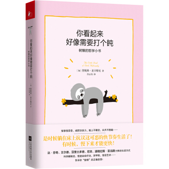 �㿴����(l��i)������Ҫ��(g��)���е��܌W(xu��)С��