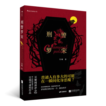 �̾��_�Σ�����ԭ��(chu��ng)����С�f������С�f�ҿճǴ�������