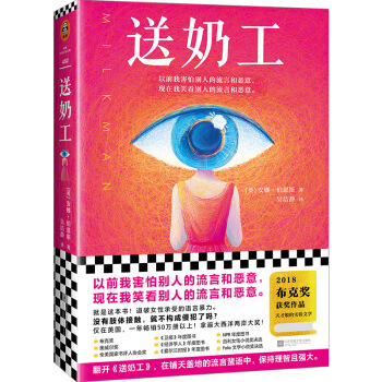 ���̹�������Ů�����㽛(j��ng)�v�^��Щ�Z�Ա������s�@���˪�(ji��ng)���W������(ji��ng)������2018�W����ȈD����