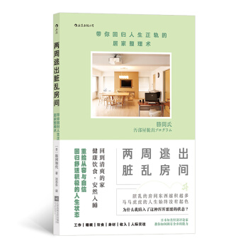 �����ӳ��K�y���g������ؚw������܉�ľӼ������g(sh��)