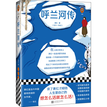 ���m�ӂ� ���x��ʒ�t���������������Լ��ģ�����ô�����ô����һ��׷����c���ɣ��x�ͽ�(j��ng)���Ď�