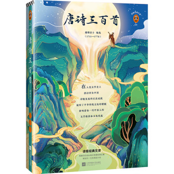 ��Ԋ(sh��)�����ף����x����Ԋ(sh��)�����ס��p�����շ���(f��)������318��(g��)����֪�R(sh��)�c(di��n)�������x�ͽ�(j��ng)���Ď�(k��)��