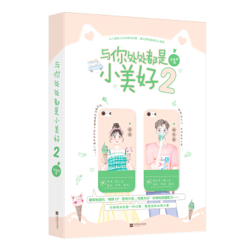 �c��̎̎����С����2