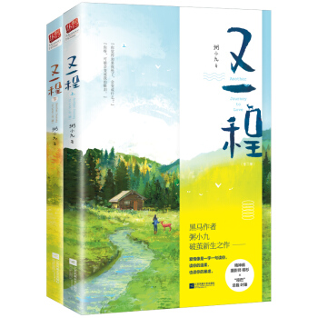 ��һ�̣�ȫ����(c��)��