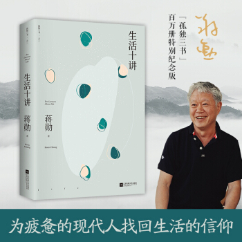 ����ʮ�v���Y�״����������ª�������ϵ�а��f�Լo����������ŵ��˳�M����ĸ��X�����Ǻܰ��ֵ����Լ���