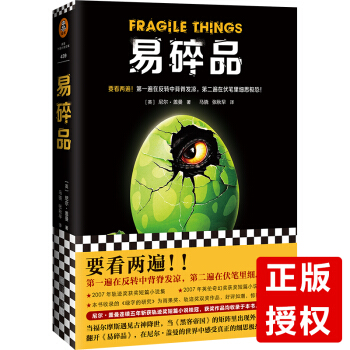 ����Ʒ�������ڙ�(qu��n)�������ļ�(x��)˼�O�֫@��(ji��ng)��ƪ��������������G�ֵ��о����������x�����(gu��)С�f��