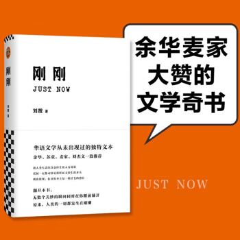 ���������A���Ҵ�ٝ���ČW(xu��)������A�Z�ČW(xu��)��δ���F(xi��n)�^�Ī�(d��)���ı���