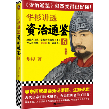 �Aɼ�v͸���Y��ͨ�b��6���W�|������Ҫ��ӛӲ��������Ӳ�������Y��ͨ�b��ͻȻ׃�úܺö�����