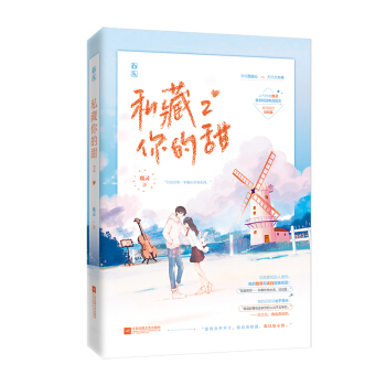 ˽�������2