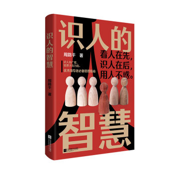 �R(sh��)�˵��ǻ�