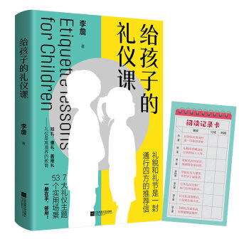 �o���ӵĶY�x�n