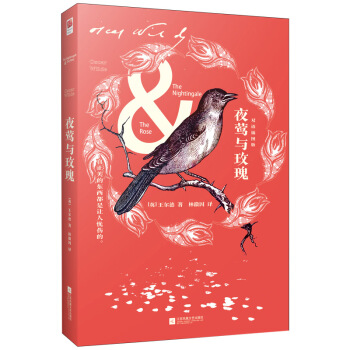 ҹ�L�cõ�壨�p�Z�L�D�棩�������Ů�ֻ���Ľ�(j��ng)���g������Ӣ�p�Z�������о�����D����