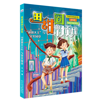 ����Ȧ��С���nϵ�У������ݴ������c����ͬ��