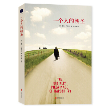 һ���˵ĳ�ʥ���°�ȫ���N400�f������(j��ng)�䕳�NС�f��2012�겼���ČW(xu��)����