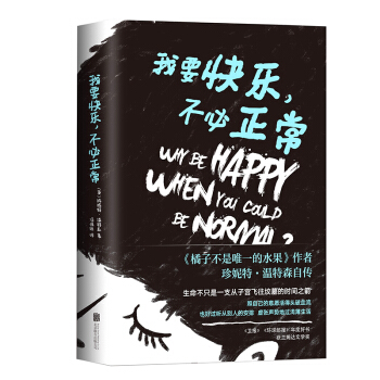 ��Ҫ�옷����������