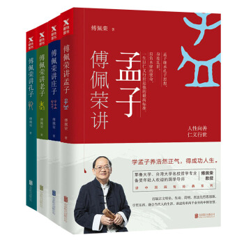 ����s�v�Ї����ܽ�(j��ng)��ϵ��