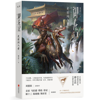 ����ӛ:ʷǰ�J����