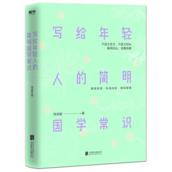 ���o���p�˵ĺ������W(xu��)���R