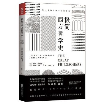 �O�������܌W(xu��)ʷ