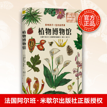 ֲ�ﲩ���^��Ӱ푺���һ������Ȼ�n