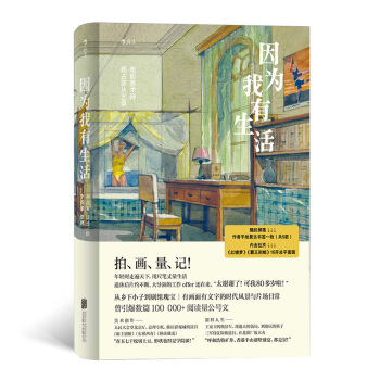 ��?y��n)���������Ӱ���g(sh��)����ռ�ҏ�ˇ�