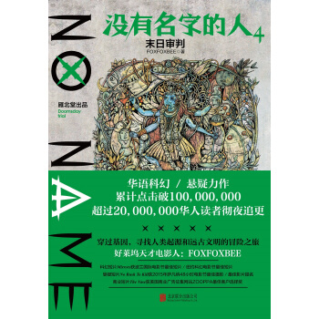 �]�����ֵ���4.ĩ�Ռ���