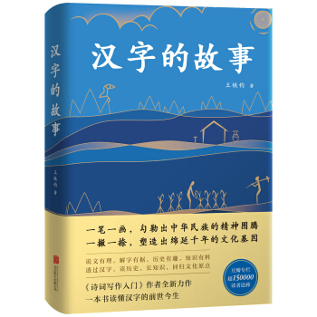 �h�ֵĹ���